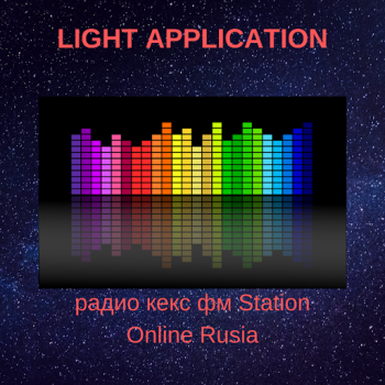 Download радио кекс фм Station Online R Music and audio for Android screenshot 6
