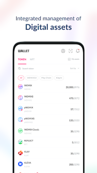Download PLAY Wallet (WEMIX) Finance for Android