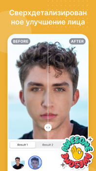 Download SnapEdit - AI photo editor Photo for Android screenshot 6