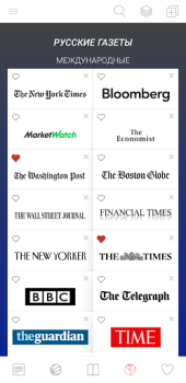 Download русские газеты News & Magazines for Android screenshot 3