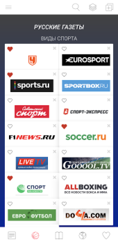 Download русские газеты News & Magazines for Android screenshot 5