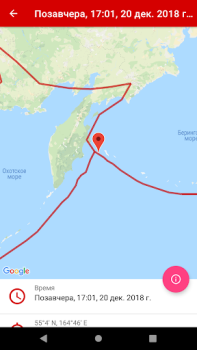 Download Earthquakes Maps and navigation for Android screenshot 3