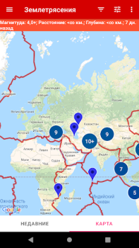 Download Earthquakes Maps and navigation for Android screenshot 4