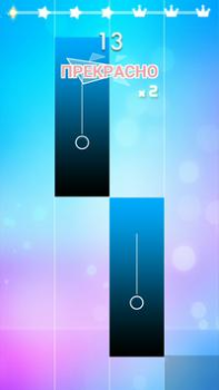 Download Magic Tiles 3 Music for Android