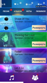 Download Magic Tiles 3 Music for Android screenshot 2