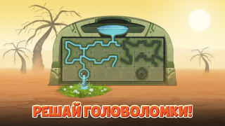 Download Island Hoppers: Jungle Farm Adventure for Android screenshot 2
