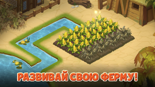 Download Island Hoppers: Jungle Farm Adventure for Android screenshot 4