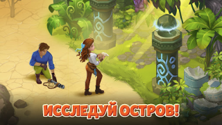 Download Island Hoppers: Jungle Farm Adventure for Android screenshot 5