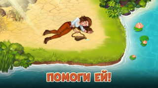 Download Island Hoppers: Jungle Farm Adventure for Android screenshot 6
