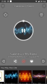 Download эльдорадио Радио онлайн Music and audio for Android screenshot 2