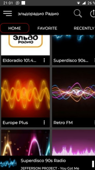 Download эльдорадио Радио онлайн Music and audio for Android screenshot 6