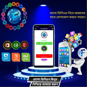 Download 5G FASTNET Tools for Android screenshot 3