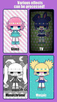 Download CustomTiyoko -Dress Up Game- Casual for Android screenshot 6