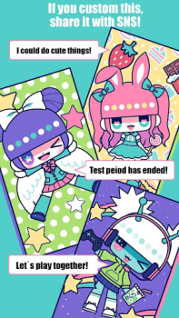 Download CustomTiyoko -Dress Up Game- Casual for Android screenshot 7