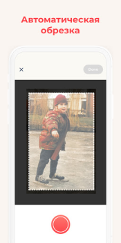 Download Photo Scan App by Photomyne Photo for Android screenshot 3