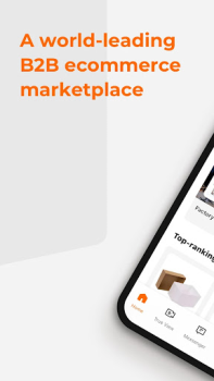 Download 1688 Purchases for Android screenshot 4
