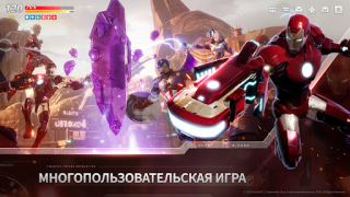 Download MARVEL Future Revolution Role games for Android screenshot 4