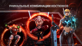 Download MARVEL Future Revolution Role games for Android screenshot 5