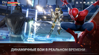 Download MARVEL Future Revolution Role games for Android screenshot 6