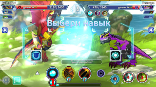 Download Legendino: Dinosaur Battle Adventure for Android screenshot 7