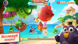 Download Angry Birds Journey Puzzles for Android screenshot 2