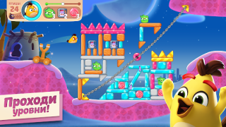 Download Angry Birds Journey Puzzles for Android screenshot 3