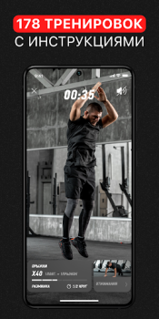 Download Home Workout by OctaZone Health & Fitness for Android screenshot 6