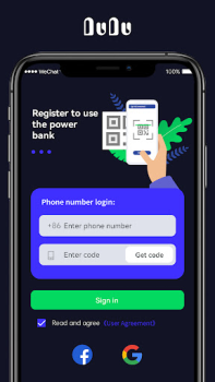 Download DuDu Work for Android screenshot 3