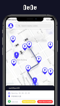 Download DuDu Work for Android screenshot 4