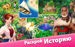 Download Taonga Island Adventure: Farm Simulators for Android screenshot 6