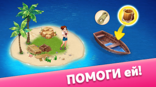 Download Taonga Island Adventure: Farm Simulators for Android screenshot 7