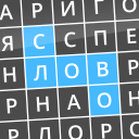 Download  Найди слова