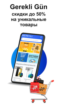 Download Gerekli Purchases for Android screenshot 4