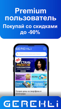 Download Gerekli Purchases for Android screenshot 6