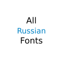 Download  All Russian Fonts