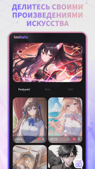 Download Anime AI: AI Art Generator Art and design for Android screenshot 3