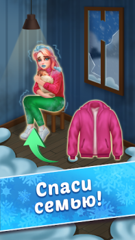 Download Coldscapes: My Match-3 Family Puzzles for Android screenshot 2