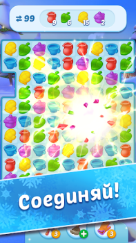 Download Coldscapes: My Match-3 Family Puzzles for Android screenshot 4