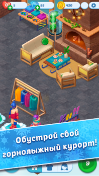 Download Coldscapes: My Match-3 Family Puzzles for Android screenshot 5