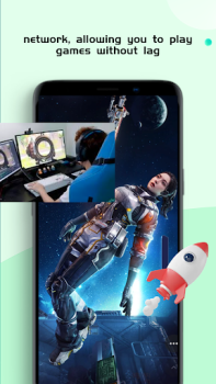 Download Q proxy-cute web accelerator Tools for Android screenshot 4