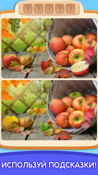 Download Can You Spot It: Differences Puzzles for Android screenshot 4