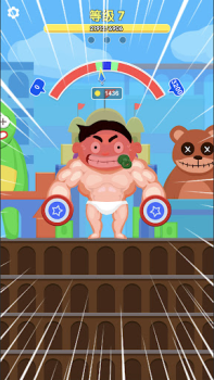 Download Muscle Boy Casual for Android screenshot 2