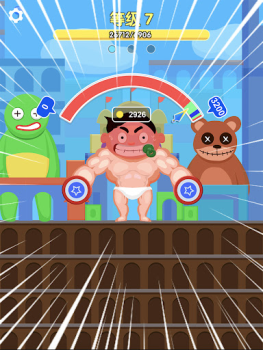 Download Muscle Boy Casual for Android screenshot 7