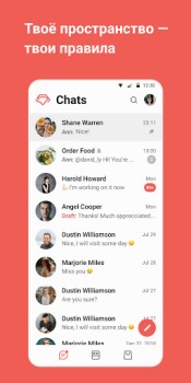 Download Gem Space: blogs, chats, calls Contact for Android screenshot 5