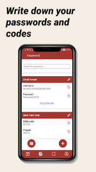 Download MLife Work for Android screenshot 3
