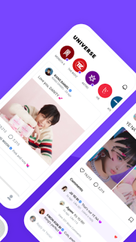 Download UNIVERSE Entertainment for Android screenshot 2
