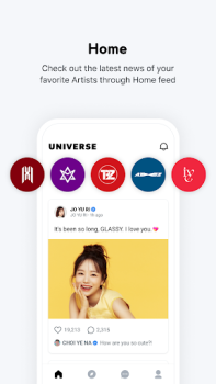 Download UNIVERSE Entertainment for Android screenshot 3
