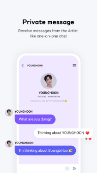 Download UNIVERSE Entertainment for Android screenshot 4