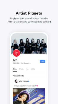 Download UNIVERSE Entertainment for Android screenshot 6