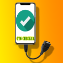 Download  USB OTG Checker
